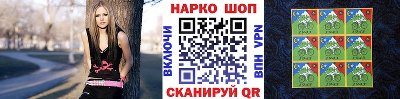 Где купить наркотики Светлоград Кокаин  Мефедрон  Амфетамин  Экстази  ГАШ 