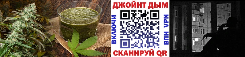 мега tor  Светлоград  Еда ТГК марихуана 