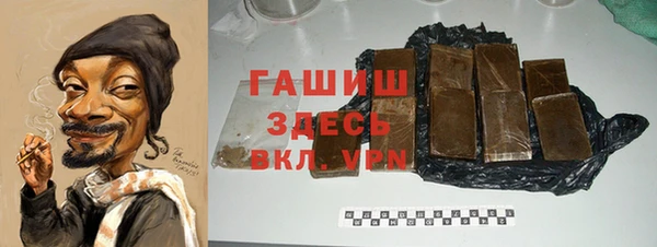 spice Арсеньев