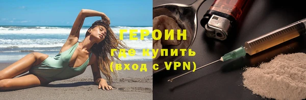 кокаин колумбия Аркадак