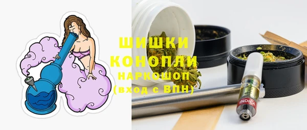 кокаин колумбия Аркадак