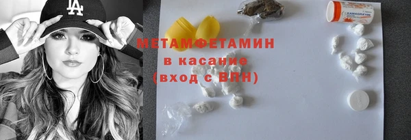 кокаин колумбия Аркадак