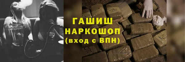 кокаин колумбия Аркадак