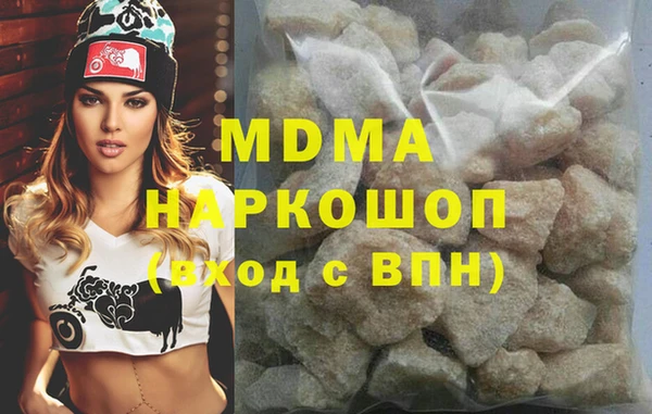 spice Арсеньев