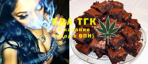кокаин колумбия Аркадак