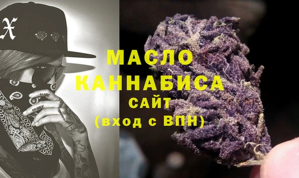 spice Арсеньев