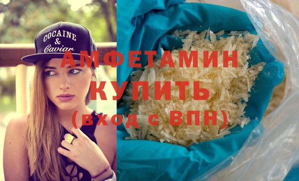 кокаин колумбия Аркадак
