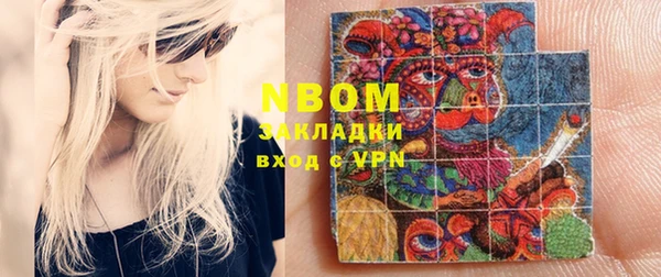 кокаин колумбия Аркадак