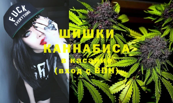 кокаин колумбия Аркадак