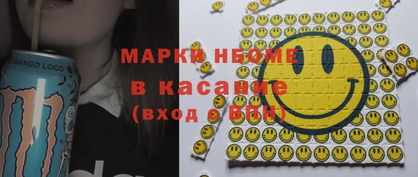 spice Арсеньев