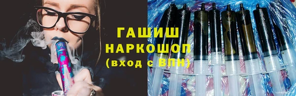 кокаин колумбия Аркадак