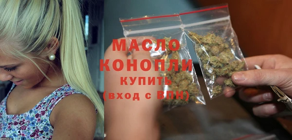spice Арсеньев
