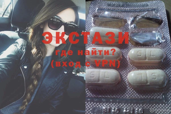кокаин колумбия Аркадак