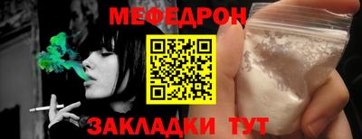 хмурый Старая Купавна