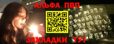ECSTASY Заводоуковск