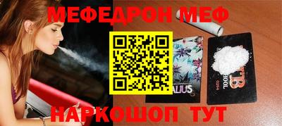 ECSTASY Заводоуковск