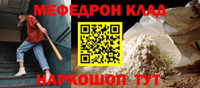 ECSTASY Заводоуковск