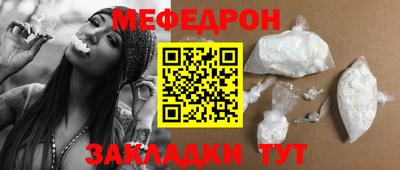 ECSTASY Заводоуковск