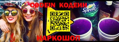 ECSTASY Заводоуковск
