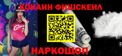 apvp Заволжье