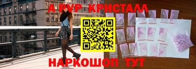 ECSTASY Заводоуковск
