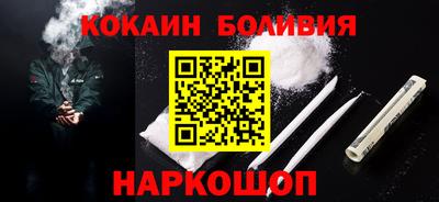 ECSTASY Заводоуковск