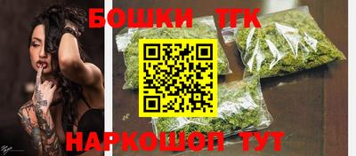 apvp Заволжье