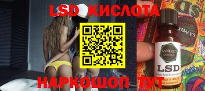 mix Жуковский