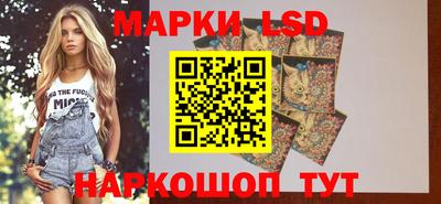 mix Жуковский