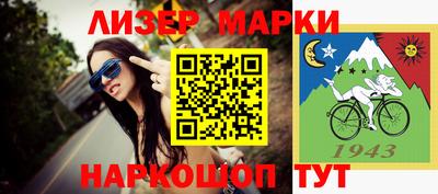 apvp Заволжье