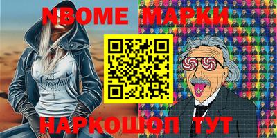 прущие грибы Среднеуральск