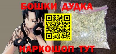 mix Жуковский