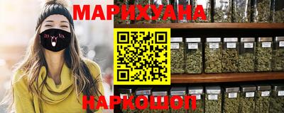 mix Жуковский