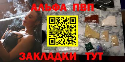 ECSTASY Заводоуковск