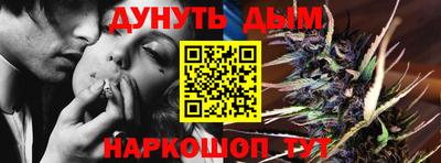mix Жуковский