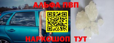 ECSTASY Заводоуковск