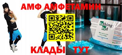 apvp Заволжье