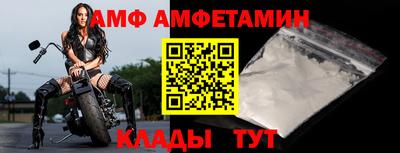 apvp Заволжье