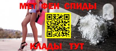 mix Жуковский