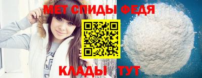 apvp Заволжье