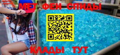 mix Жуковский