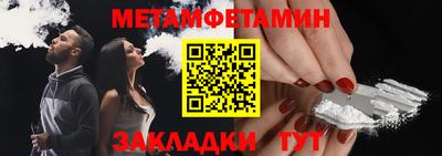apvp Заволжье