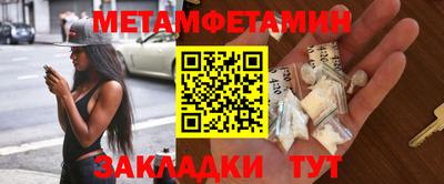 ECSTASY Заводоуковск