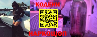 ECSTASY Заводоуковск