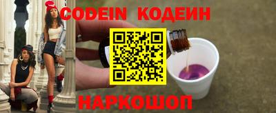 apvp Заволжье