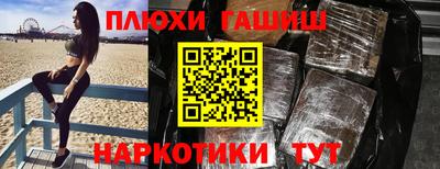 apvp Заволжье