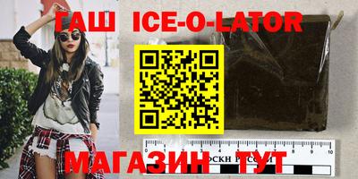 mix Жуковский