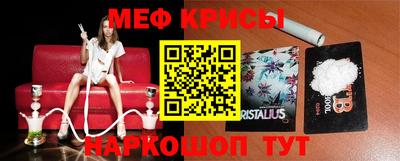 mix Жуковский