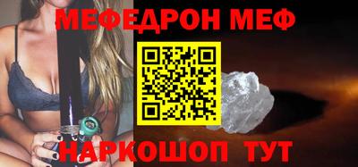 apvp Заволжье